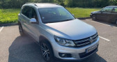 Volkswagen Tiguan 2.0 TDI 140CH BLUEMOTION TECHNOLOGY FAP CARAT 4MOTION DSG7   VOREPPE 38