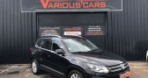 Volkswagen Tiguan 2.0 TDI 140CH BLUEMOTION TECHNOLOGY FAP R EXCLUSIVE 4MOTION  � Illange 57
