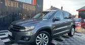Annonce Volkswagen Tiguan occasion Diesel 2.0 TDI 140CH BLUEMOTION TECHNOLOGY FAP  Morsang Sur Orge