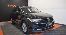 Volkswagen Tiguan , garage EWIGO GEISPOLSHEIM STRASBOURG SUD  Geispolsheim