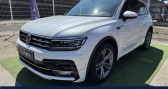 Annonce Volkswagen Tiguan occasion Diesel 2.0 TDI 150 BLUEMOTION CARAT EXCLUSIVE DSG BVA  ROUEN