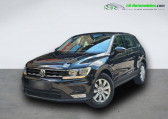 Volkswagen Tiguan occasion année 2017 boite Manuelle Annonce Volkswagen Tiguan occasion Diesel 2.0 TDI 150 BVM à Beaupuy