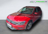Volkswagen Tiguan 2.0 TDI 150 BVM   Beaupuy 31