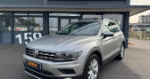 Volkswagen Tiguan 2.0 TDI 150 CARAT EXCLUSIVE DSG BVA   Valence 26