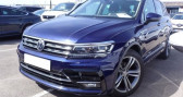 Annonce Volkswagen Tiguan occasion Diesel 2.0 TDI 150 CARAT EXCLUSIVE R-LINE DSG7  MIONS