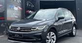 Annonce Volkswagen Tiguan occasion Diesel 2.0 TDI 150 ch DSG7  Bruay La Buissire