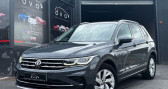 Volkswagen Tiguan 2.0 TDI 150 ch Elegance DSG7  2022 - annonce de voiture en vente sur Auto S&eacute;lection.com