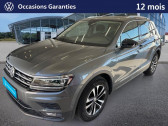 Volkswagen Tiguan 2.0 TDI 150 ch IQ.Driven / GPS / CAMERA / KEYLESS / APP CONN  2019 - annonce de voiture en vente sur Auto Sélection.com