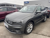 Annonce Volkswagen Tiguan occasion Diesel 2.0 TDI 150 ch Match 4Motion DSG7  Barberey-Saint-Sulpice