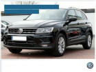 Volkswagen Tiguan occasion année 2017 boite Automatique Annonce Volkswagen Tiguan occasion Diesel 2.0 TDI 150 DSG 4Motion à Beaupuy