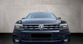 Volkswagen Tiguan occasion année 2021 boite Automatique Annonce Volkswagen Tiguan occasion Diesel 2.0 TDI 150 DSG R LINE à Montévrain