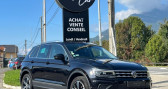 Volkswagen Tiguan occasion année 2016 boite Automatique Annonce Volkswagen Tiguan occasion Diesel 2.0 TDI 150 DSG7 4Motion Carat Exclusive/ Première main à Challes-les-Eaux
