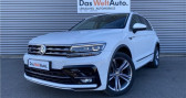 Volkswagen Tiguan occasion année 2018 boite Automatique Annonce Volkswagen Tiguan occasion Diesel 2.0 TDI 150 DSG7 4Motion Carat à Vire