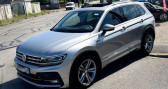 Volkswagen Tiguan occasion année 2020 boite Automatique Annonce Volkswagen Tiguan occasion Diesel 2.0 TDI 150 DSG7 CARAT R LINE TOIT OUVRANT 22492HT à Coignières