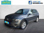 Volkswagen Tiguan 2.0 TDI 150 DSG7 Carat   La Ravoire 73