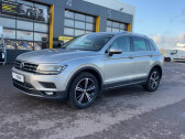 Volkswagen Tiguan occasion année 2020 boite Sequentielle Annonce Volkswagen Tiguan occasion Diesel 2.0 TDI 150 DSG7 Carat à VALFRAMBERT