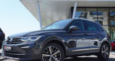 Volkswagen Tiguan occasion année 2021 boite Automatique Annonce Volkswagen Tiguan occasion Diesel 2.0 TDI 150 DSG7 Garantie 6 ans Suivi VW Virtual IQ LIGHT AC à Sarreguemines