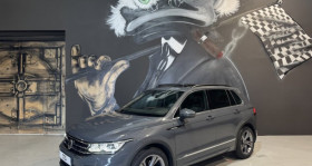 Volkswagen Tiguan occasion 2021 mise en vente à Ingr par le garage ORLEANS CARS SHOP - photo n°1