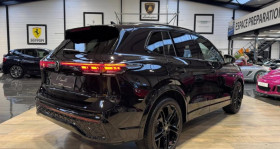 Volkswagen Tiguan occasion 2024 mise en vente &agrave; Saint Denis En Val par le garage L'AUTOMOBILE ORLEANS - photo n&deg;1