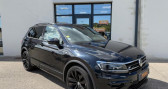 Volkswagen Tiguan occasion année 2020 boite Automatique Annonce Volkswagen Tiguan occasion Diesel 2.0 TDI 150 EXCLUSIVE R-LINE DSG BVA à AMPUIS