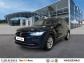 Annonce Volkswagen Tiguan occasion Diesel 2.0 TDI 150 Life Business DSG7 / GPS / Camra / Feux LED / K  HAGUENAU