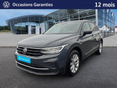 Volkswagen Tiguan 2.0 TDI 150 Life Business DSG7 / GPS / Camra / Keyless / Fe   HAGUENAU 67