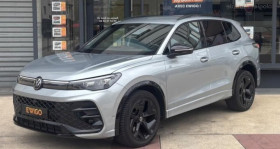 Volkswagen Tiguan occasion 2024 mise en vente à Forbach par le garage EWIGO FORBACH - photo n°1