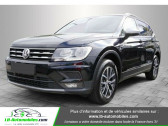 Annonce Volkswagen Tiguan occasion Diesel 2.0 TDI 150 à Beaupuy