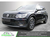Volkswagen Tiguan occasion année 2019 boite Automatique Annonce Volkswagen Tiguan occasion Diesel 2.0 TDI 150 à Beaupuy