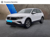 Volkswagen Tiguan occasion année 2022 boite Automatique Annonce Volkswagen Tiguan occasion Diesel 2.0 TDI 150ch Active DSG7 à ORVAULT