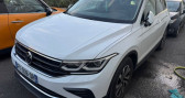 Annonce Volkswagen Tiguan occasion Diesel 2.0 TDI 150CH ACTIVE � LA GARDE