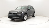Volkswagen Tiguan occasion année 2022 boite Automatique Annonce Volkswagen Tiguan occasion Diesel 2.0 TDI 150ch Automatique/7 Life à SAINT-GREGOIRE