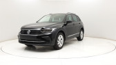 Volkswagen Tiguan occasion année 2022 boite Automatique Annonce Volkswagen Tiguan occasion Diesel 2.0 TDI 150ch Automatique/7 Life à SAINT-GREGOIRE