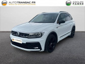 Volkswagen Tiguan occasion année 2020 boite Robotisee Annonce Volkswagen Tiguan occasion Diesel 2.0 TDI 150ch Black R-Line DSG7 Euro6d-T à Albi