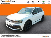 Volkswagen Tiguan occasion année 2020 boite Robotisee Annonce Volkswagen Tiguan occasion Diesel 2.0 TDI 150ch Black R-Line DSG7 Euro6d-T à PONTIVY