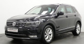 Volkswagen Tiguan occasion année 2017 boite Automatique Annonce Volkswagen Tiguan occasion Diesel 2.0 TDI 150CH BLUEMOTION TECHNOLOGY CARAT DSG7 à Nanteuil-les-Meaux