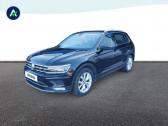 Annonce Volkswagen Tiguan occasion Diesel 2.0 TDI 150ch BlueMotion Technology Carat DSG7  BOURGES