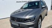 Annonce Volkswagen Tiguan occasion Diesel 2.0 TDI 150ch BlueMotion Technology Carat à AUBIERE