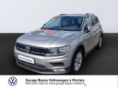Volkswagen Tiguan occasion année 2016 boite Manuelle Annonce Volkswagen Tiguan occasion Diesel 2.0 TDI 150ch BlueMotion Technology Confortline Business à Morlaix