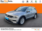 Volkswagen Tiguan 2.0 TDI 150ch BlueMotion Technology Confortline Business  2016 - annonce de voiture en vente sur Auto Sélection.com