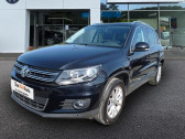 Volkswagen Tiguan occasion année 2015 boite Robotisee Annonce Volkswagen Tiguan occasion Diesel 2.0 TDI 150ch BlueMotion Technology FAP Lounge 4Motion DSG7 à Albi