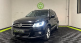 Volkswagen Tiguan 2.0 TDI 150ch BlueMotion Technology FAP Lounge   SARRIANS 84