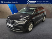 Annonce Volkswagen Tiguan occasion Diesel 2.0 TDI 150ch Business  ORVAULT