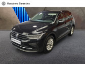 Annonce Volkswagen Tiguan occasion Diesel 2.0 TDI 150ch Business  ORVAULT