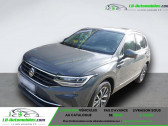Volkswagen Tiguan occasion année 2023 boite Automatique Annonce Volkswagen Tiguan occasion Diesel 2.0 TDI 150ch BVA à Beaupuy