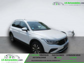 Volkswagen Tiguan occasion année 2024 boite Automatique Annonce Volkswagen Tiguan occasion Diesel 2.0 TDI 150ch BVA à Beaupuy