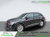 Volkswagen Tiguan occasion année 2024 boite Automatique Annonce Volkswagen Tiguan occasion Diesel 2.0 TDI 150ch BVA à Beaupuy