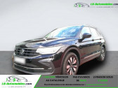 Volkswagen Tiguan occasion année 2024 boite Automatique Annonce Volkswagen Tiguan occasion Diesel 2.0 TDI 150ch BVA à Beaupuy