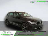 Volkswagen Tiguan occasion année 2023 boite Automatique Annonce Volkswagen Tiguan occasion Diesel 2.0 TDI 150ch BVA à Beaupuy