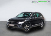 Annonce Volkswagen Tiguan occasion Diesel 2.0 TDI 150ch BVA  Beaupuy